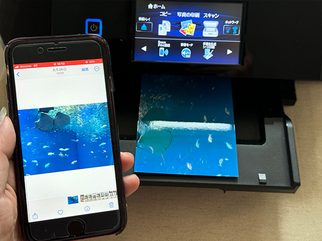 iPhoneのAirPrintで写真を印刷