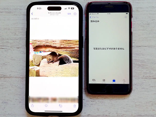 iPhoneの写真をエアドロップ(AirDrop)