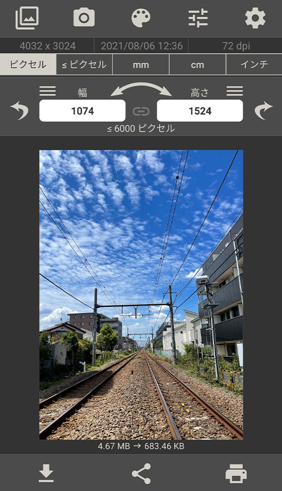 iPhoneアプリ「画像サイズ」の操作画面