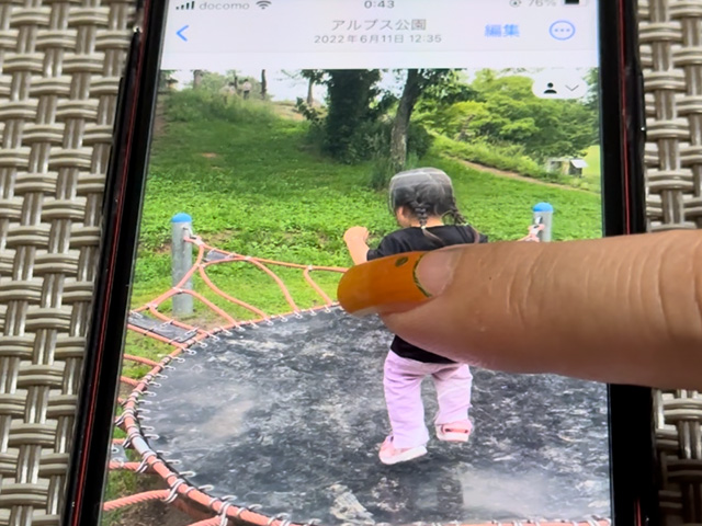 iOS17のiPhoneで写真の被写体抜き出し