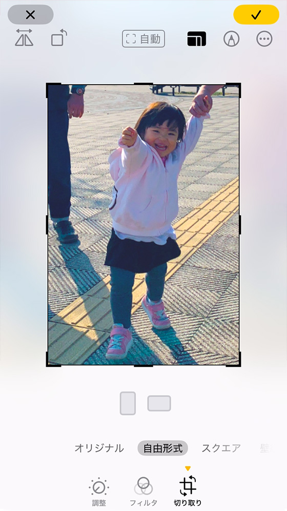 iOS18のiPhoneで写真を切り取り