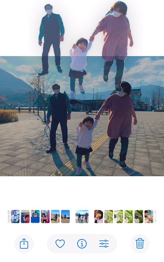 iOS18のiPhoneで写真を切り抜き