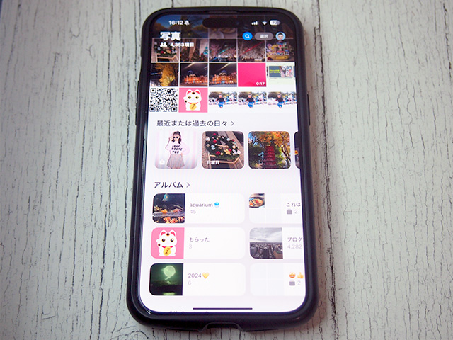 iOS18の写真アプリ（アルバム）